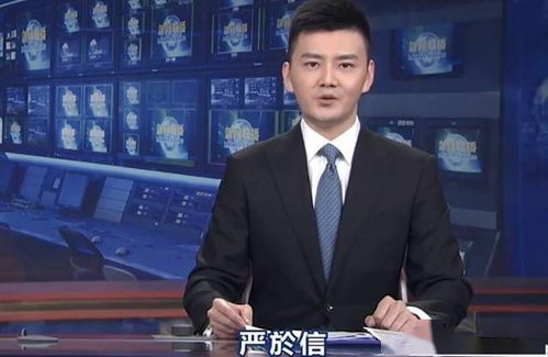 新闻联播 首位80后主播上线,严於信曾被赞 最帅男主播