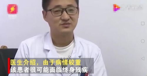 小伙断骨增高失败面临终身残疾,想 怪招 增高的你要小心了