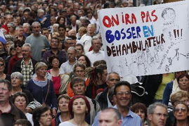法国爆发第三轮全国性游行示威抗议退休制度改革 