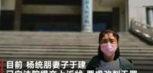 女子宿舍内偷情,老板堵门致奸夫跳窗身亡,一审判十年二审求无罪