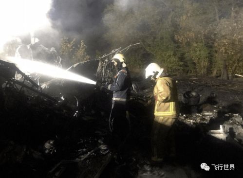 乌克兰一军机坠毁 现场火光冲天 至少25人丧生