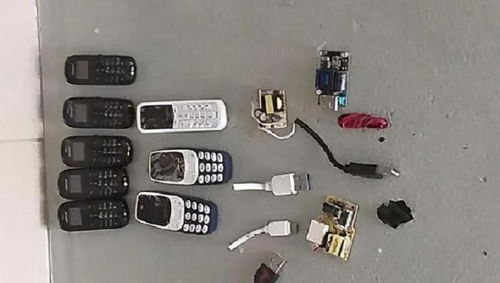巴西一男子,下体藏8部手机4个插头7个芯片,还有一根数据线