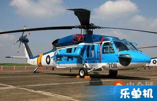 台湾一直升机失事 3人患难尸体已找到