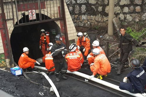 云南曲靖一煤矿发生透水事故 22人被困 