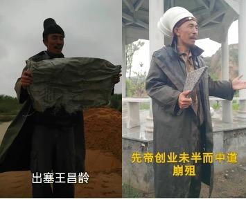 海霞和工地诗人的朗诵邀约实现了,不止是央视的 俯身与亲民