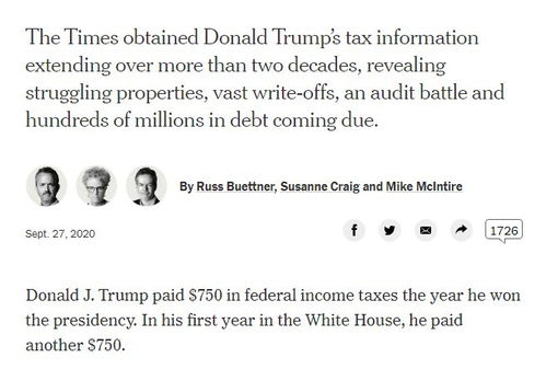 美媒爆特朗普过去15年中有10年没缴税,2016年只缴750美元联邦所得税,本人回应 