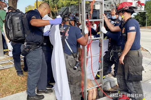 细思极恐 美国一女子裸体捆绑在下水道,获救后却不知事情经过