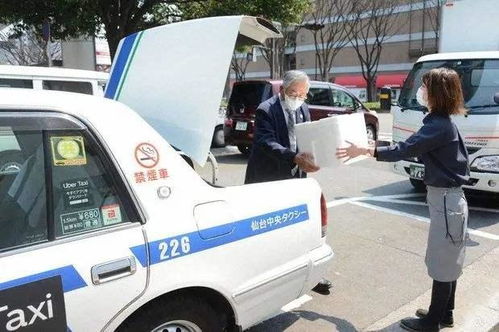 日本土地交通省暂时允许出租车企业申请餐饮外卖配送业务