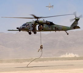 美军黑鹰直升机在德国坠毁 至少3人死亡 