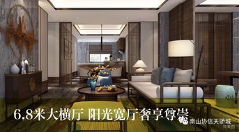 等待不负期待 天骄城火爆开盘,创写龙口楼市传奇 