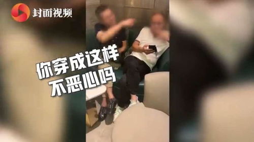 女生被偷拍要求删除反被骂,偷拍者 穿健身服就是想被拍