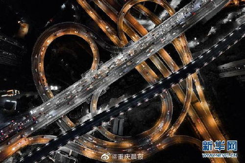 重庆航空摄影:桥变成爱你的形状