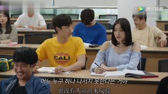 大学教授性骚扰成日常 韩国10分钟短片引发民众热议......