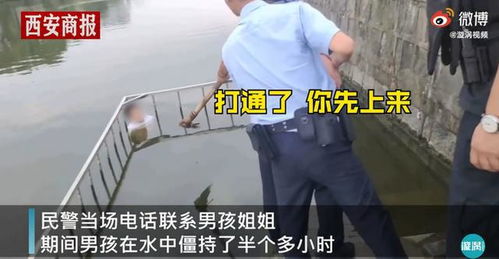 男孩称被姐姐欺负跳河要求道歉,僵持半小时仍拒绝救援,被消防强行拖上岸