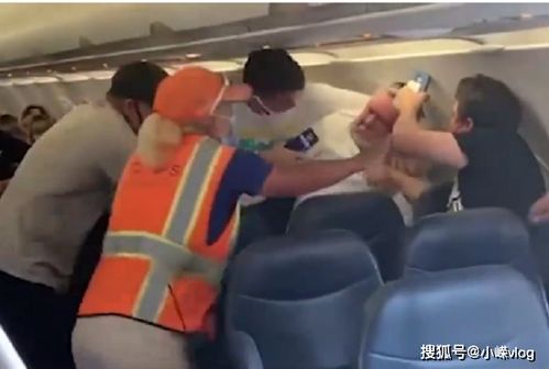 老人拒绝戴口罩遭乘客围殴 并赶下飞机