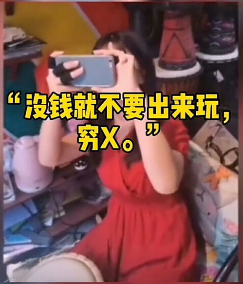 云南大理女店员辱骂游客,看了女店主回应,她果然该罚一点不冤枉