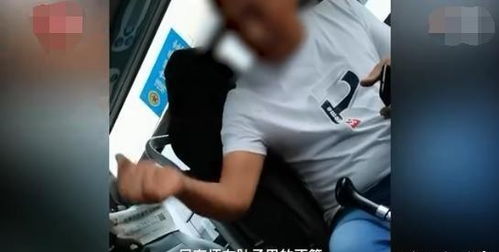 男方质疑5岁儿子在公交车上被收成人票,司机:怀里抱的宝宝要收(儿子归男方)
