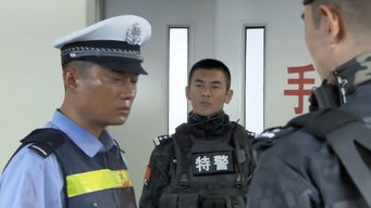 特警 特警万万没想到,一个不起眼的交警,竟是退役特种兵的出身