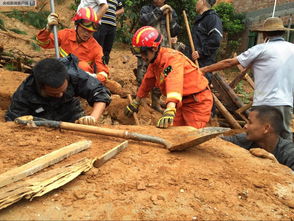 广东云浮发生山体滑坡 已致5人死亡