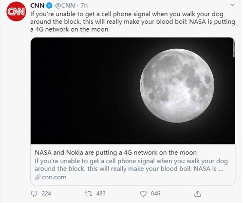 NASA计划与诺基亚联手打造月球4G服务 