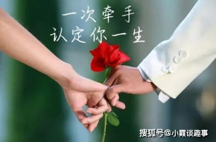 爱你深情不变,想你相思入骨 爱着想着,长长的记忆是爱的心语