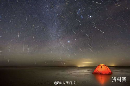 一起来看 猎户座流星雨21日迎来极大 