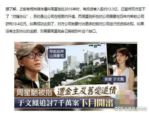 杨紫李现 迪丽热巴杨洋 周星驰赵丽颖 陈伟霆刘诗诗 何炅刘涛