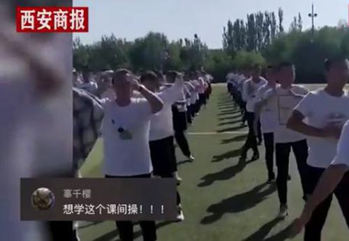 甘肃中学生课间操跳起敦煌舞走红