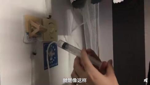 00后大学生发明了关灯神器,网友 太实用了,建议向全国推广