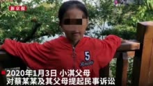 大连13岁杀人男孩父母被拘留15日 拒不执行判决房子将被拍卖