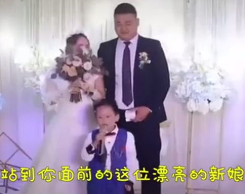 4岁男孩在四川成都婚礼上哭着:用最牛奶的声音说最狠的话!(四川纹脸男孩)