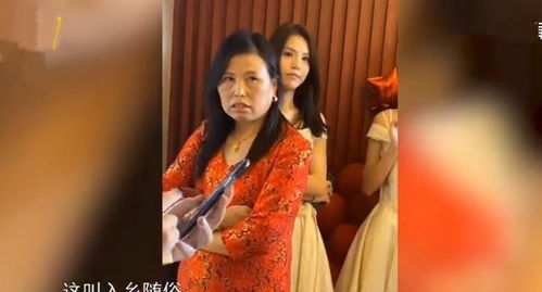 南京男子娶亲遭岳母临时加价,增加一万块后把 尴尬 拿下