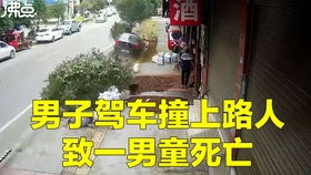 湖北一对母子年龄仅差10岁 荒唐真相让民警都犯了难