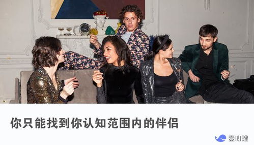 伪名媛刚打脸,男版名媛又被扒 拼出来的虚假人设,一戳就破