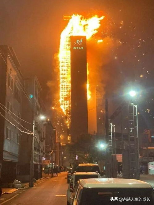 33层高楼起火烧成大火柱,韩蔚山大楼深夜起火