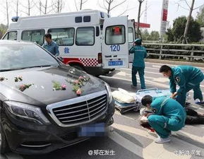 你怎么看 郑州百万婚车撞飞80岁逆行骑三轮老人,网友吵翻了天 