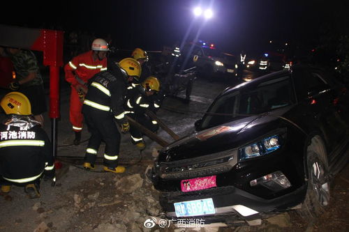 危险醉驾酿惨剧 越野撞三轮致一人死亡 