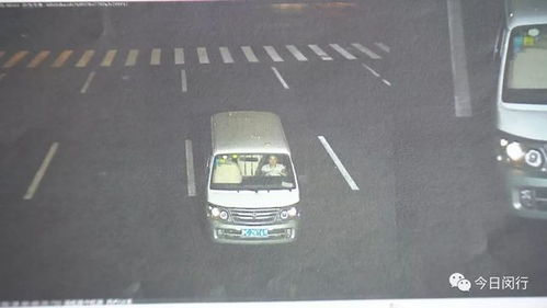 网约车司机为躲避停车费 改造车牌号被捕