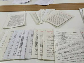 以青春之名,相约 有梦想谁都了不起 主题活动