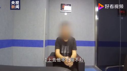 白岩松评豪车恶意别车事件 希望他的文明和道德也能 富裕 起来