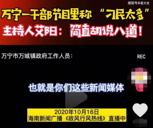 神吐槽 过分 客户备注 敲门别打电话 ,外卖哥致电取餐被打成颅脑损伤