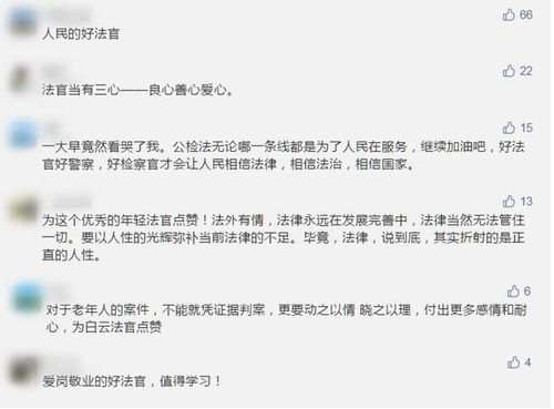 男子偷两箱口罩只为卖纸箱,口罩全扔了