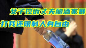 警方通报 西安瑄玥模特公司 群殴事件 拘留9名员工,其他问题已立案