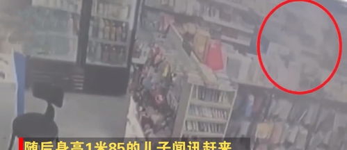 女店主遭醉酒男子扇打,1米85儿子霸气护母,得知他年龄网友呆了