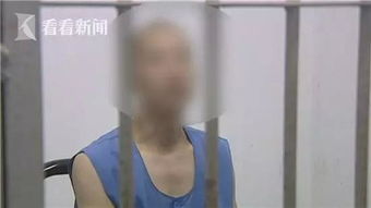 惊 男子半夜入室摸醒女子,竟然还说 摸一下就走又不是要干嘛