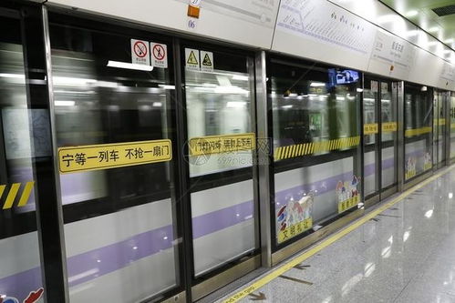 上海地铁车厢将禁止手机外放