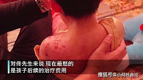 抚顺6岁被虐女童父亲望严惩前妻 作为亲妈不阻止还参与,心太狠