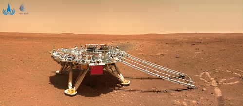 天问一号着陆火星首批科学影像图公布 我国首次火星探测任务取得圆满成功 