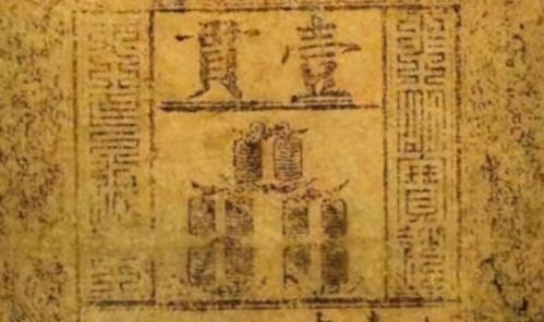 明朝一男子把私房钱藏在木雕中,藏了600年,2任主人都没有发现