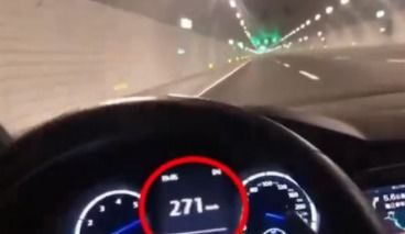 司机隧道内飙车时速271公里 温州交警回应称正在核查.